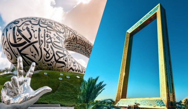 Museum of the Future & Dubai Frame